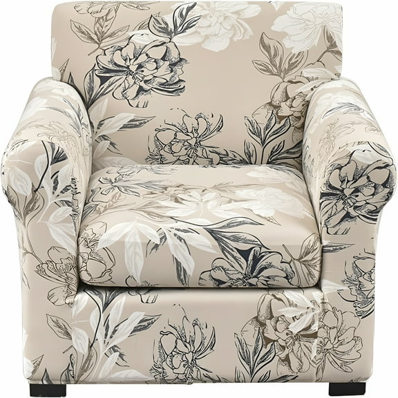 LAMIRO 2 Piece Chair Covers Stretch Arm Covers Chair Couch Covers,Armchair Slipcover with Separate Chair Cushion Cover,Floral Washable Chair Protector for Living Room (Armchair,Grey Flower)