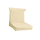 thumbnail image 1 of Lavable Cambiable De Punto Grueso Elástico Corto Respaldo Silla Funda Comedor Silla Asiento Cubierta Para Beige Soledad Fundas elásticas para sillas de comedor, 1 of 5