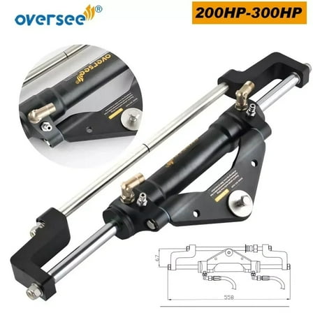 150-300HP Single Hydraulic Steering Cylinder Outboard Marine For Yamaha Mercury