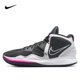 thumbnail image 2 of Zapatillas de baloncesto Nike Kyrie 8 Infinity con punta redonda, amortiguación, antideslizantes y duraderas, de caña media, tanto para hombres como para mujeres, 2 of 5