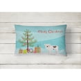 thumbnail image 2 of Carolines Treasures CK3453PW1216 Bulldog, English Bulldog Christmas Tree Canvas Fabric Decorative Pillow, 2 of 4