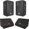 Bundle SA-12T, Pair of 12 Inch PA Speaker Cabinets