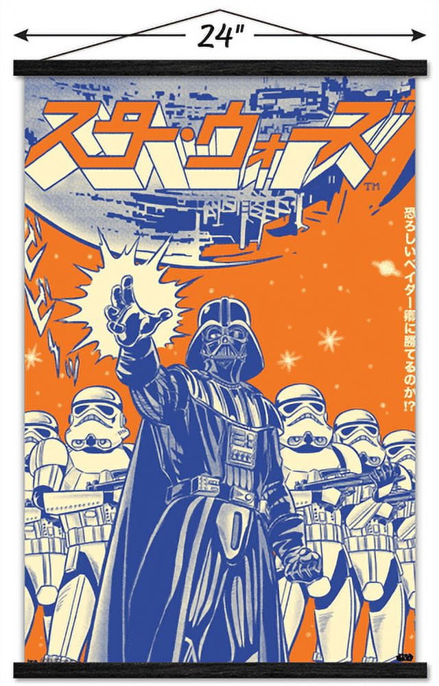 Star Wars: Saga - Troopers Wall Poster with Magnetic Frame, 22.375" x 34"