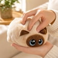 thumbnail image 4 of Siamese Cat Stuffed Animal with Super Soft Down Cotton and Round Eyes, Small Cream and Brown Plush Toy for Relaxation, 4 of 4
