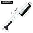 thumbnail image 4 of Extendable Snow Brush and Ice Scraper with Foam Grip for Car Windshields, 4 of 8