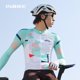 thumbnail image 2 of INBIK - Maillot de ciclismo de manga larga para hombre, ropa para ciclismo de carretera, camisetas para montar en bicicleta de montaña, maillot de ciclismo rápido con cremallera completa y bolsillos, 2 of 5