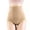 Khaki, variant on Women Panties High Waist Textured Cotton Shaping Briefs Tummy Lifting Hip Up Underwear for Daily Inner Wear