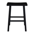 thumbnail image 2 of Bowery Hill Contemporary 23. 75" Counter Stool in Black Finish, 2 of 6