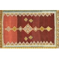 thumbnail image 1 of Ahgly Company Indoor Rectangle Contemporary Red Abstract Area Rugs, 7' x 9', 1 of 6