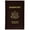 Brown, variant on menswallet USA Gold Genuine Leather Passport Cover for Travel with Credit Card Slots 601 CF USA (C) Dark Green