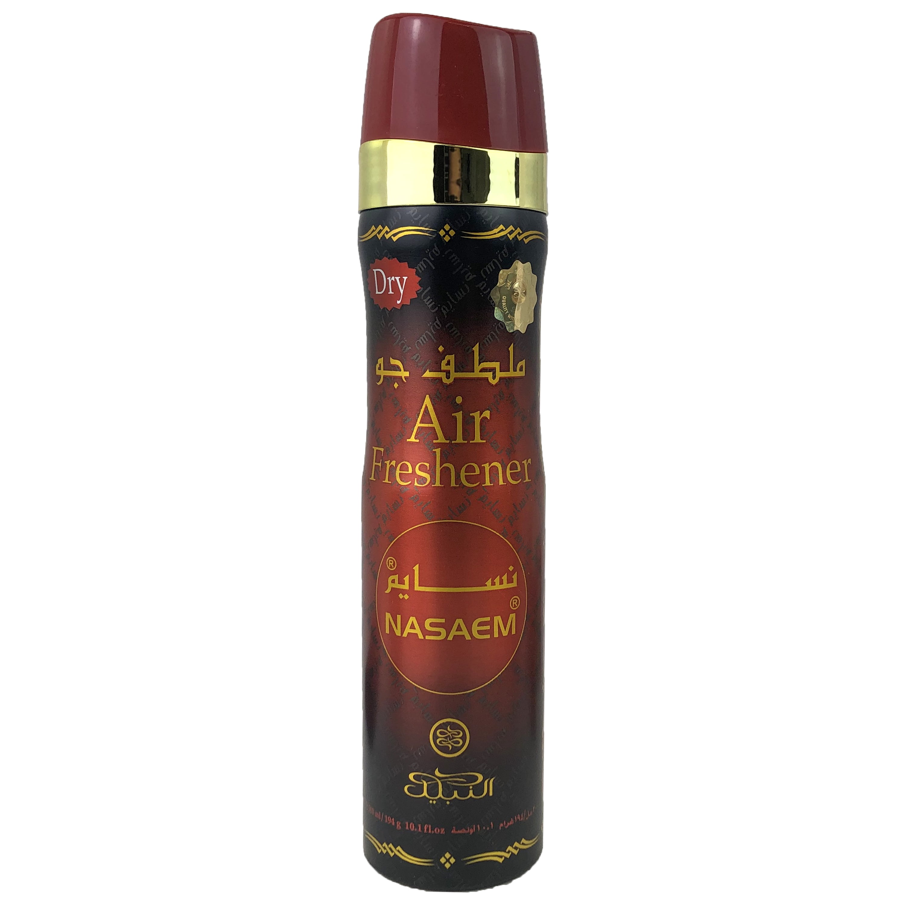 4-Pack Nabeel Aerosol Air Freshener Sprays 300ml - 10.1 oz. Home Car Office