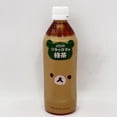 thumbnail image 5 of Dydo X Rilakkuma Green Tea 500mlx4bottle, 5 of 6
