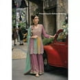 thumbnail image 1 of Custom Made Indian Palazzo Dupatta Designer Sharara Afghani Kurta Salwar Kameez For Eid, 1 of 3