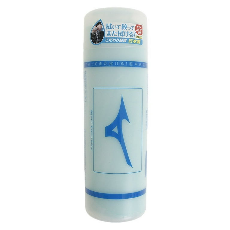 MIZUNO Swim Towel Super Absorbent Swimming Pool N2JY801019 Sax Large 44 x 68 cm Walmart