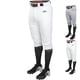 thumbnail image 1 of Pantalones de Béisbol Rawlings LAUNCH SERIES Knicker Blanco S, 1 of 6