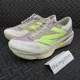 thumbnail image 2 of New Balance FuelCell Rebel v4 LUM Off White Lime Men's Shoes Sz 11 MFCXLUM, 2 of 6
