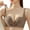 Coffee, variant on Wancir Plus Size Push Up Bras for Women Back Fat Coverage Floral Seamless Comfort Bras Everyday Adjustable Breathable Bra