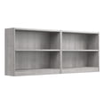 thumbnail image 1 of Universal Small 2 Shelf Bookcase Set in Platinum Gray - Engineered Wood, 1 of 9
