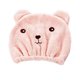 thumbnail image 1 of Soft & Quick-Drying Women's Embroidered Microfiber Shower Cap - Perfect for Keeping Hair Dry!, 1 of 4