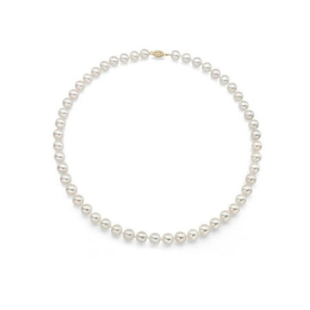 7-7.5mm White Perfect Round Akoya Pearl 18" Necklace with 14kt Yellow Gold Clasp