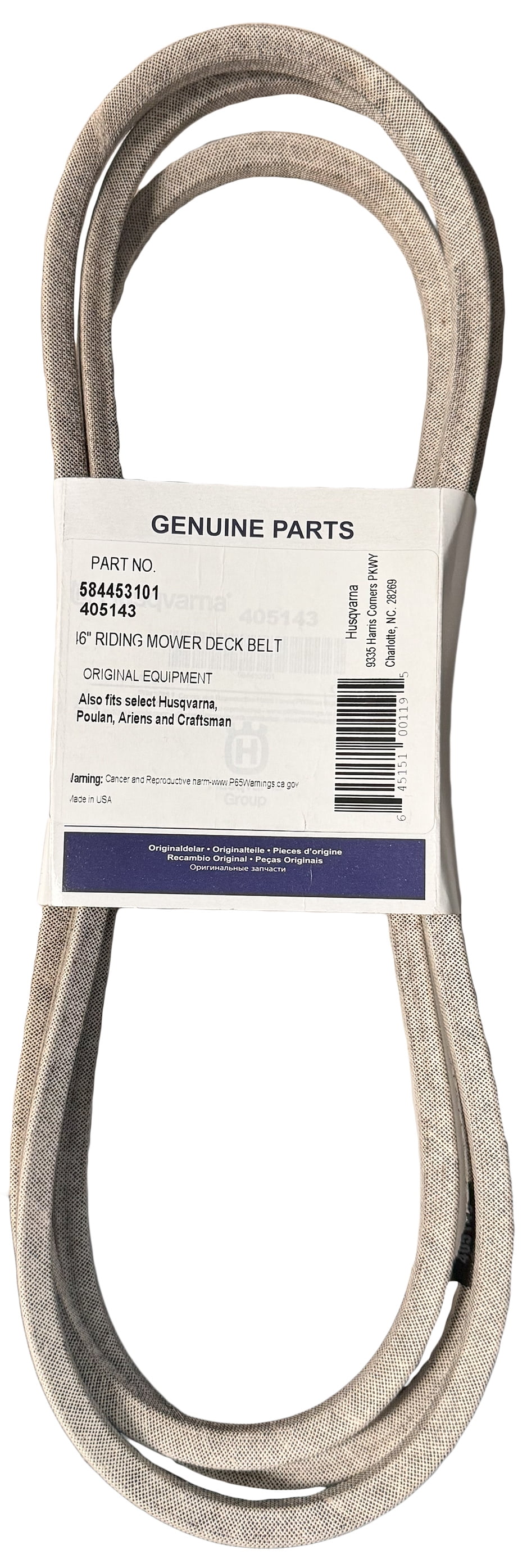 Husqvarna 純正ベルト 5938064-01 2本セット Husqvarna 1-Piece Fabric Belt Lawn Mower Parts - Walmart.com