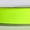 Yellow, variant on Ribbon Bazaar Neon Grosgrain 3 inch Yellow 50 yards 100% Polyester Ribbon