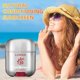 thumbnail image 2 of Maojin protector solar spray protector solar refrescante no graso UV para hombres y mujeres refrescante Control de aceite y protector solar UV, 2 of 9