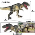 thumbnail image 1 of Modelo de dinosaurio simulado del Spinosaurus jurásico egipcio, adorno de escritorio BG6010-1 Tiranosaurio Rex verde (hueco), 1 of 2