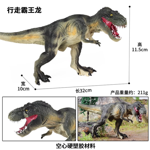 Modelo de dinosaurio simulado del Spinosaurus jurásico egipcio, adorno de escritorio BG6010-1 Tiranosaurio Rex verde (hueco)