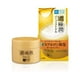 thumbnail image 1 of Gel Hidratante Hada Labo Gokujyun Hyaluronic 100g, 1 of 6