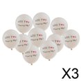 thumbnail image 1 of Globos de fiesta,¿Quieres casarte conmigo? Globos blancos para fotografía,Globos de propuesta de 12 pulgadas,decoraciones para fiestas,Globos de látex para bricolaje para bodas y, 1 of 8