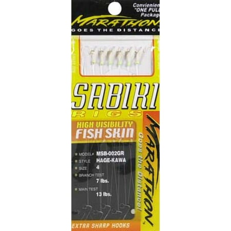 - MARATHON BAIT RIG