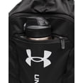 thumbnail image 2 of Mochila Under Armour Hustle unisex negro/negro/blanco, 22 L, 2 of 4