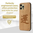 thumbnail image 2 of Case Yard Wooden Case Outside Soft TPU Silicone, Slim Fit Shockproof Wood Protective Phone Cover for Girls Boys Men and Women, Supports Wireless Charging Japanese Luck Design case for iPhone-11-Pro, 2 of 7