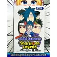 thumbnail image 2 of Naruto: Chibi Sasuke's Sharingan Legend Naruto: Chibi Sasuke's Sharingan Legend, Vol. 3, Book 3, (Paperback), 2 of 3