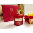 thumbnail image 4 of Perfume Maison Alhambra Amberley Pur Oud, Amberley Amoroso y Amberley Ombre Blue EDP 100 ml, 4 of 5