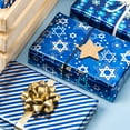 thumbnail image 3 of HOMERAL Hanukkah Wrapping Paper Roll Set- 17 X 120 in Per Roll(42.5 sq.ft.ttl.) Navy Blue with Metallic Shine, 3 of 7