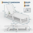 thumbnail image 2 of 5-Position Patio Lounge Chair for Outside, HDPE Outdoor Chaise Lounge with Cup Holder, Resin Pool Lounger Chair with Rolling Wheels, White, 2 of 7