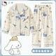 thumbnail image 2 of Conjunto de pijama de manga larga para niños, pijama de dibujos animados de Anime Sanrioed Cinnamoroll Melody Kuromi, ropa de dormir para el hogar, Kawaii, para primavera, 2 of 5