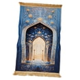 thumbnail image 1 of jifeng Prayer Rug Carpet Soft Creative Decor Islamic Themed Lightweight Velvet Muslim Style E, 1 of 9