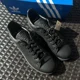 thumbnail image 3 of Ad-id-as Stan Smith Men's Athletic Shoes Triple Black FX5499 Size 7, 3 of 6