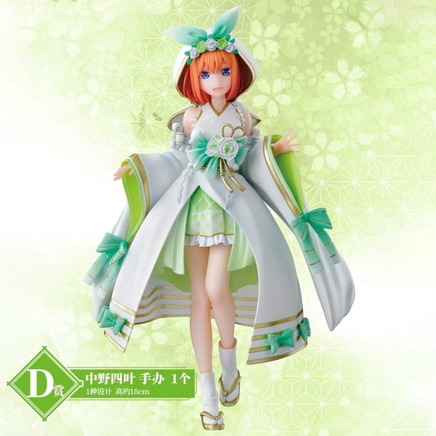 Figura De Anime The Quintessential Quintuplets - Nakano Yotsuba (Bunny Girl) Y Nakano Miku (Leyendo) - Modelo PVC Coleccionable De 23/27 Cm