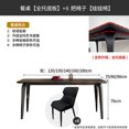 thumbnail image 1 of Living Room Nordic Dining Room Set Balcony Accent Mobile Armchair Designer Modern Articulos Para El Hogar Kitchen Furniture My Lux Decor Round, 1 of 14