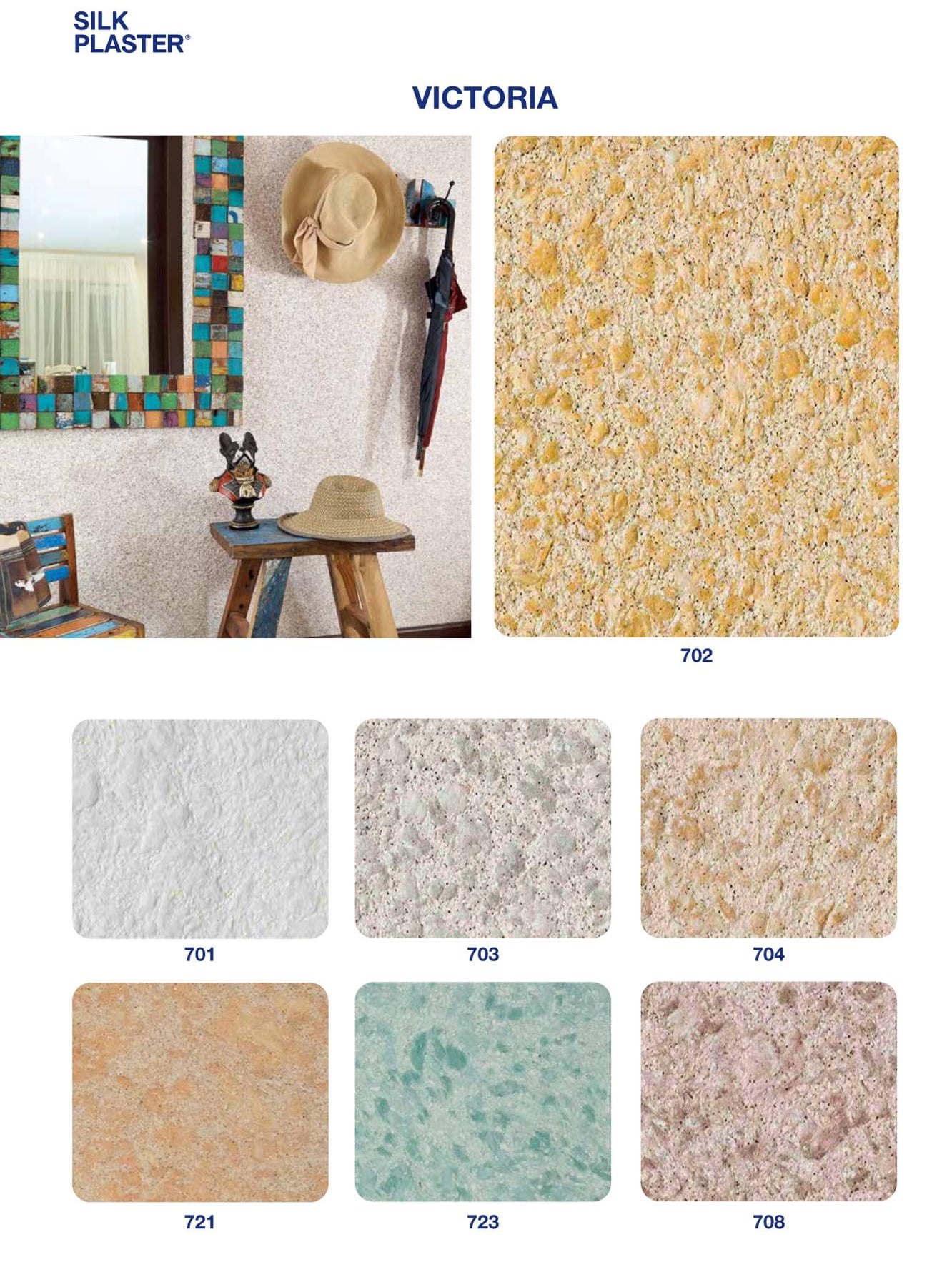 Buy Silk Plaster Victoria 701 Liquid Wallpaper Textured Surface