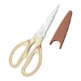 thumbnail image 3 of Multifunctional Stainless Steel Kitchen Scissors Set, Heavy Duty Food Scissors with Safety Cover, Sharp Utility Shears for Chicken, Meat, Vegetables, Herbs, 3 of 9