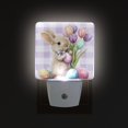 thumbnail image 3 of Purple Plaids Easter Rabbit with Eggs Flowers LED Night Light Sensor Lamp Plug-in Adjustable Brightness 2 Pack, 3 of 7
