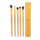 thumbnail image 1 of Juego de brochas de maquillaje de 5 uds, brocha para colorete corrector de contorno de base de mezcla de viaje, tono dorado de 15,3x2,3 cm, 1 of 7