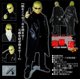 thumbnail image 1 of Abrigo negro Azuma Ryo ver. Figura de acción (importación de Japón) por DIVE DIVE 742359690753, 1 of 1