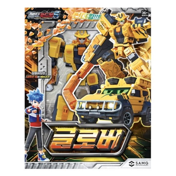 Metal Cardbot S Glover – Transforming Jungle SUV Robot Toy with Card and Accessories