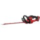 thumbnail image 1 of Cortadora de setos CRAFTSMAN V20 inalámbrica de 22 pulgadas con POWERSAW CMCHTS820D1, 1 of 7